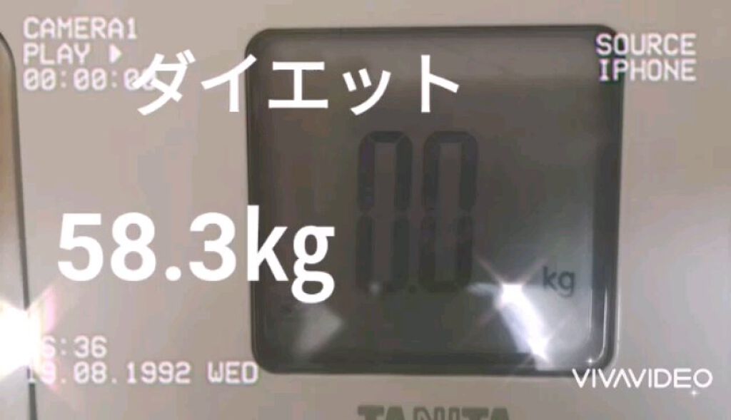 変わらず58.3㎏🙅

最近、食べたいものを食べていたのでこの結果かなと。。
生理ももうすぐなので浮腫んでいるだけだと信じたい🥺

運動や食生活ですぐにリバウンドしてしまうんだなと実感しました🍴

絶対に痩せます！
細くなるという意味