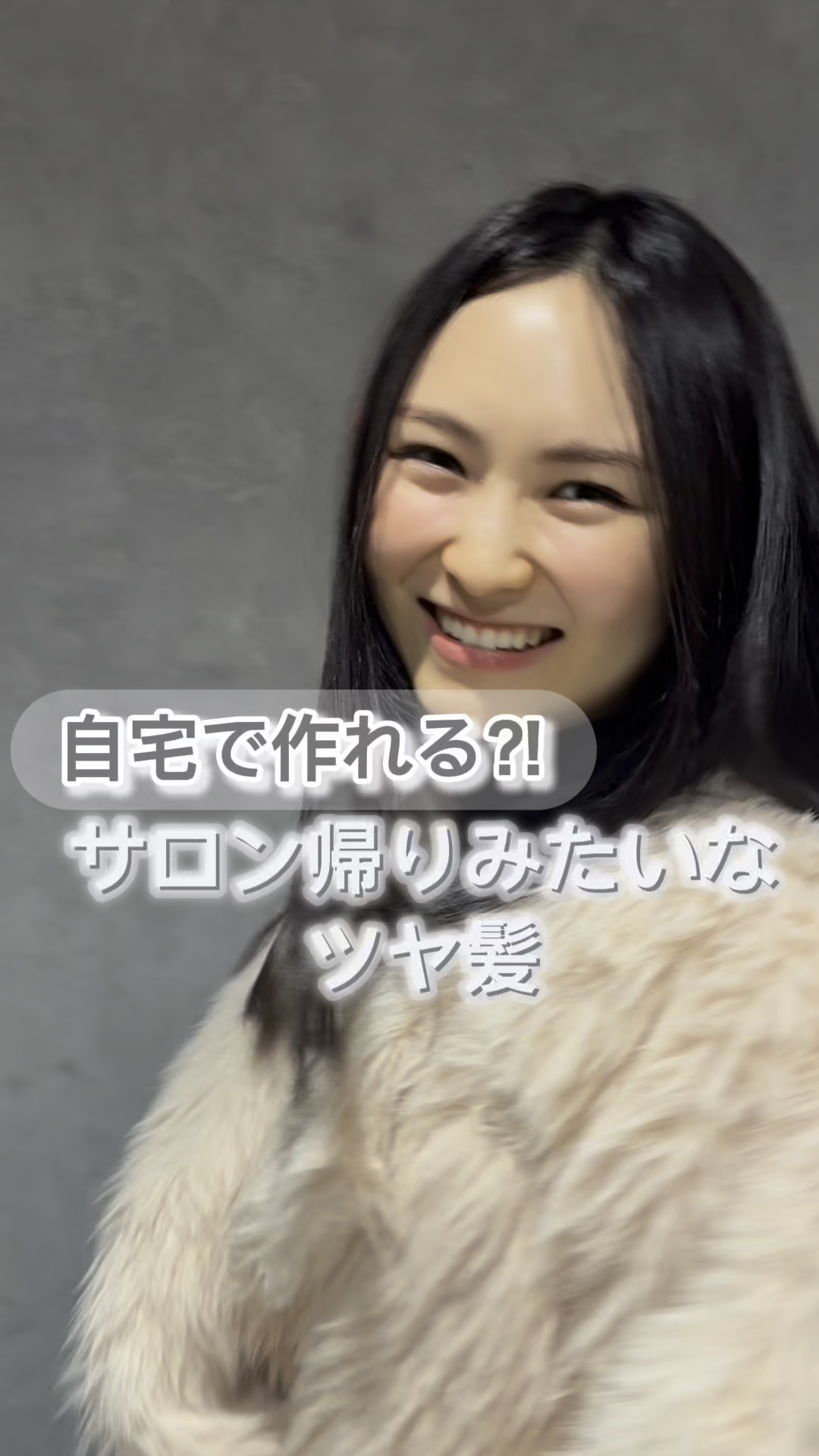 スタイリングヘアオイル/Wonjungyo/ヘアオイルを使ったクチコミ（1枚目）