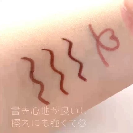 クリーミータッチライナー/キャンメイク/ジェルアイライナーを使ったクチコミ(3枚目)