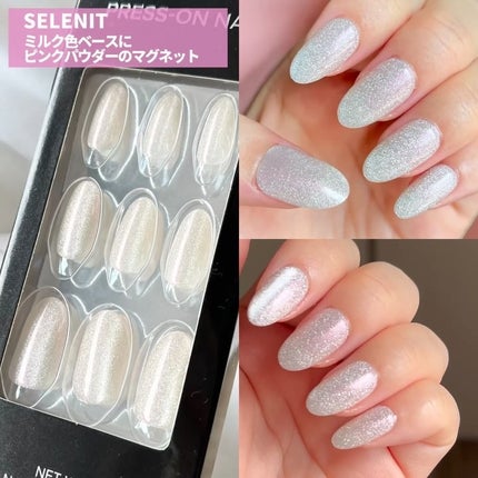 ネイルチップ(シールタイプ)/FINGER SUIT/ネイルチップ・パーツを使ったクチコミ(3枚目)