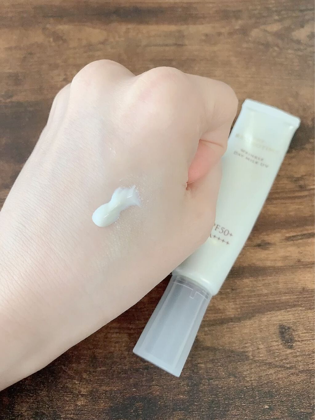 試してみた】リンクルデイミルク UV ザ・レチノタイムのリアルな口コミ