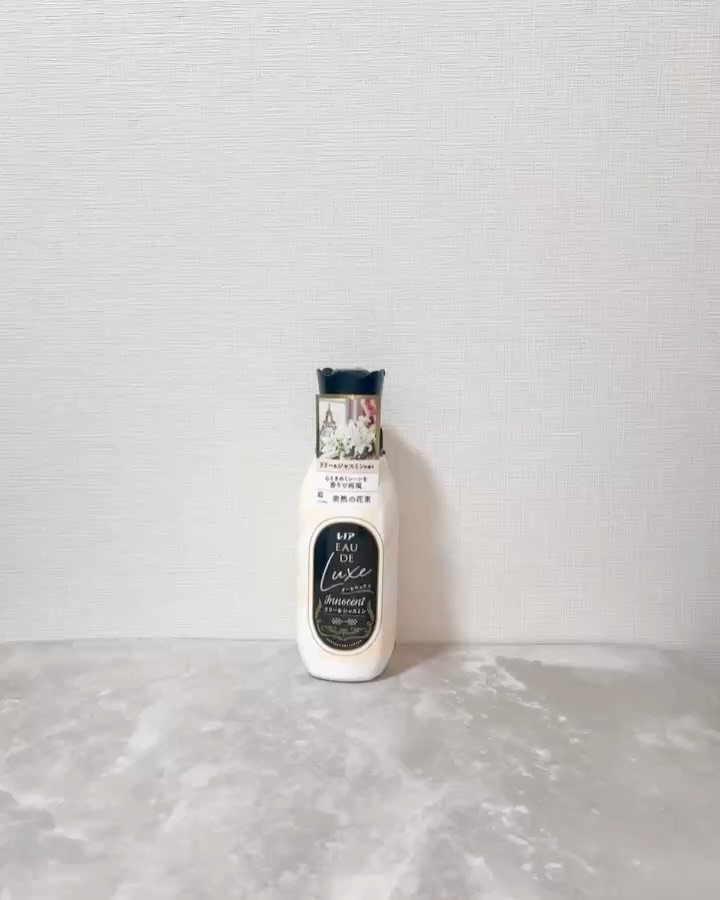 レノア オードリュクス　イノセント リリー＆ジャスミンの香り/レノア/柔軟剤の動画クチコミ2つ目