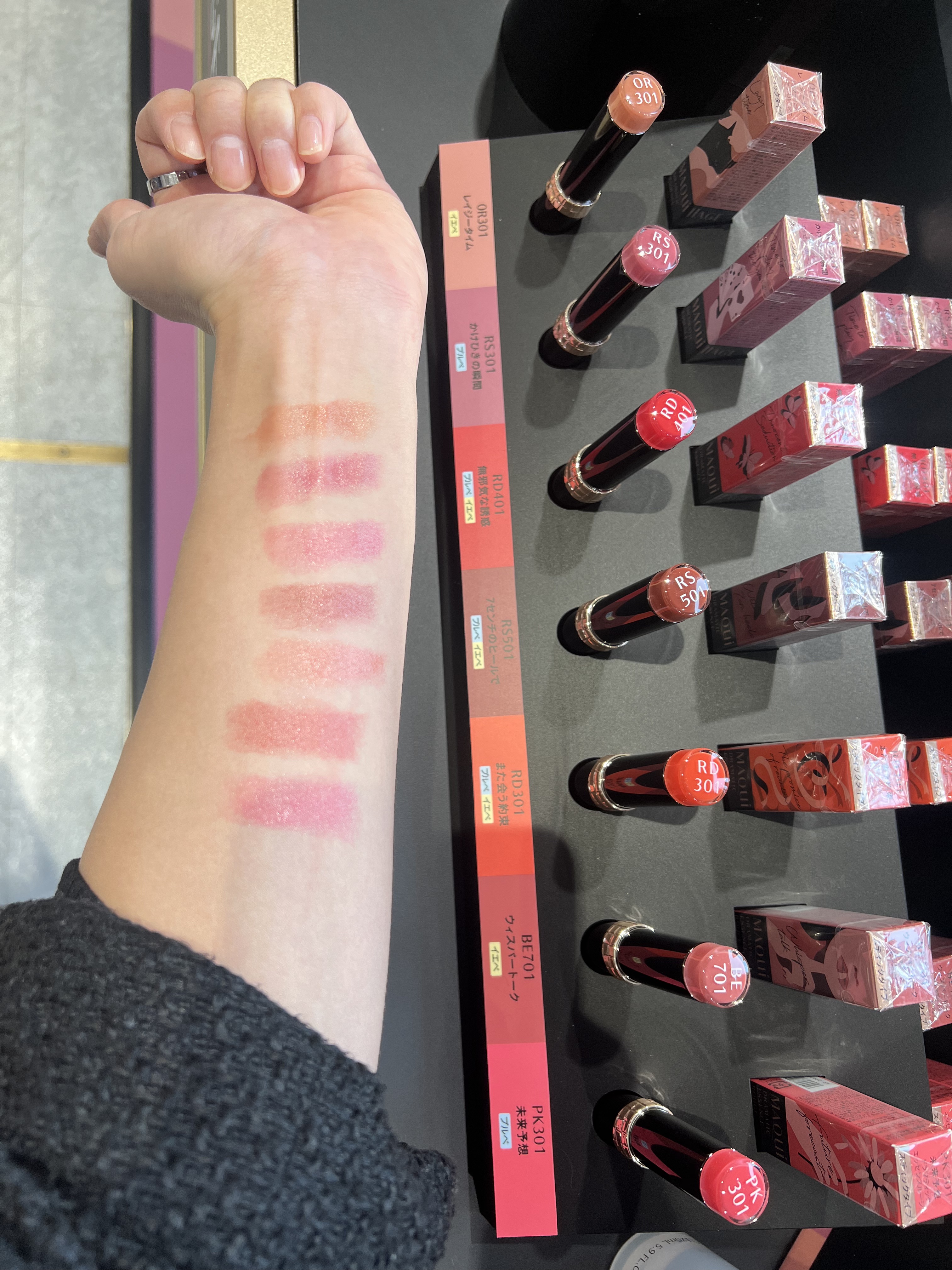 を使ったクチコミ（1枚目）