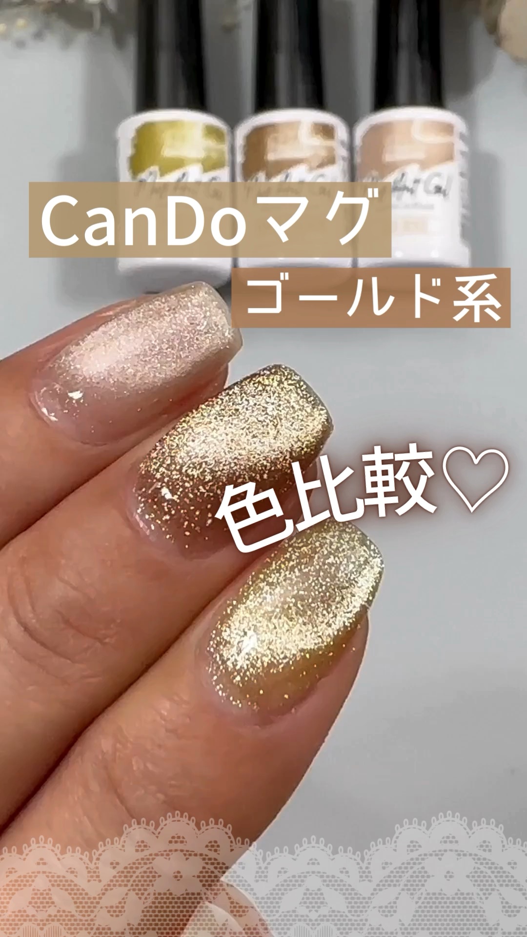 ↓詳しくはこちら↓

ネイルライフでは１００均やプチプラネイルを使ったセルフジェル、セルフネイルケア動画をYouTubeで配信しています！
@nail_life.34 
プロフィールのYouTubeリンクから
ご覧けます♪
ぜひチェックして