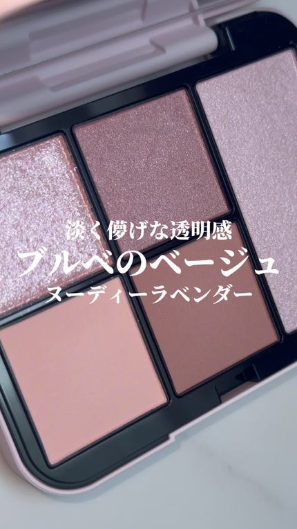 フェイススタイリスト n/SNIDEL BEAUTY/アイシャドウパレットの人気ショート動画