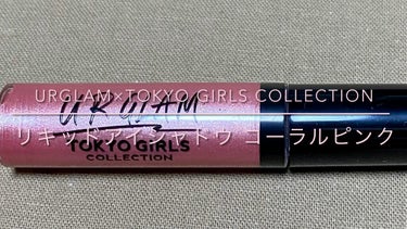 UR GLAM　LIQUID EYESHADOW/U R GLAM/リキッドアイシャドウを使ったクチコミ（1枚目）