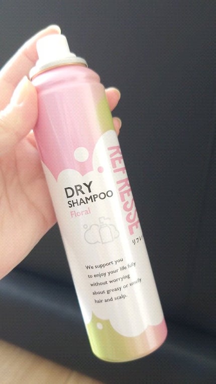 ドライシャンプー フローラルの香り/リフレッセ/ドライシャンプーを使ったクチコミ(2枚目)