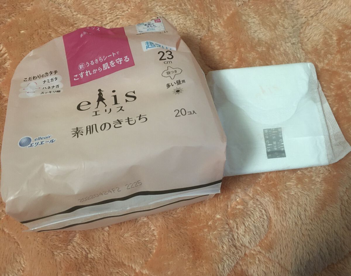 エリス 素肌のきもち M / mika ninagawa/エリス/ナプキンの動画クチコミ2つ目