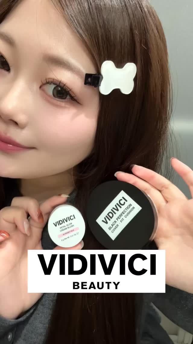 ペタルグロウクリームチーク/VIDIVICI/ジェル・クリームチークの人気ショート動画