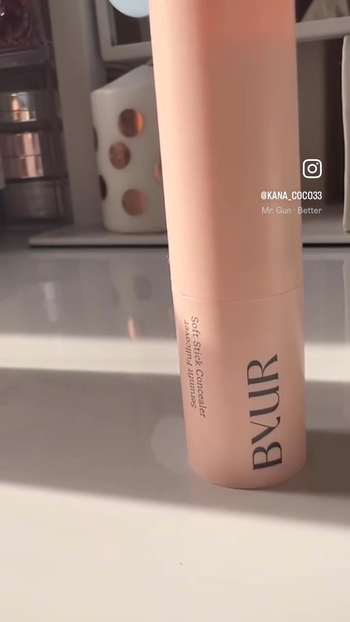 セラムフィット フルカバー ソフトスティック コンシーラー/ByUR/スティックコンシーラーを使ったクチコミ（1枚目）