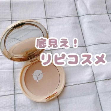 マシュマロフィニッシュパウダー/キャンメイク/プレストパウダーを使ったクチコミ（1枚目）