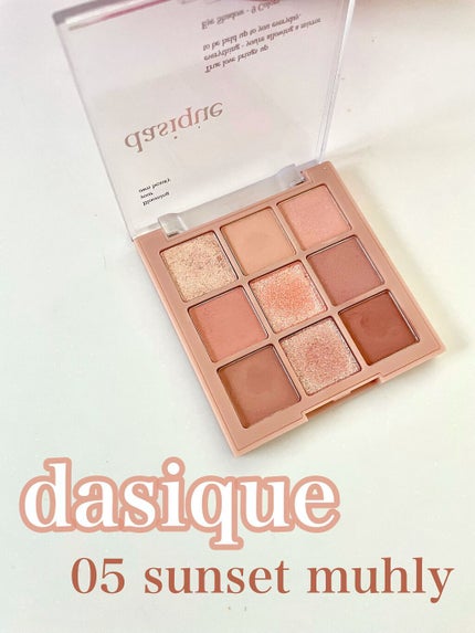 シャドウパレット/dasique/アイシャドウパレットの人気ショート動画