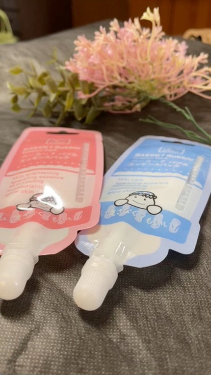 マジックバブルエッセンスパックMINI/BAKER7/シートマスク・パックの人気ショート動画