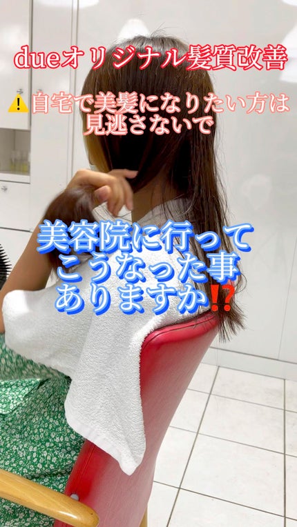 D83パドルブラシ/DENMAN/ヘアブラシの人気ショート動画