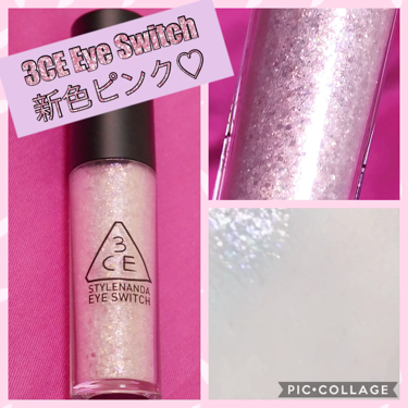 3CE EYE SWITCH /3CE/リキッドアイライナーを使ったクチコミ（1枚目）