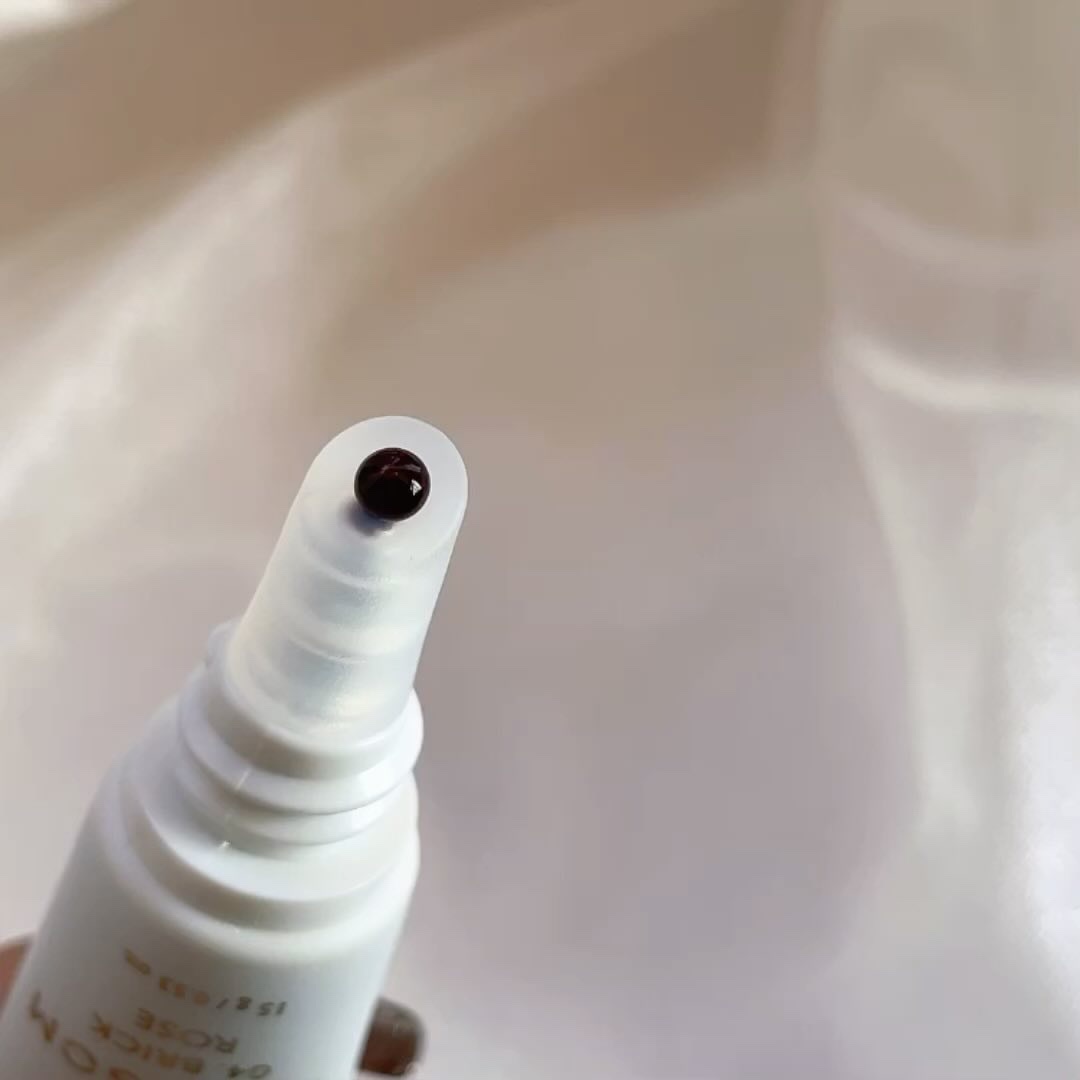  My Lip Tint Pack/ベリサム/リップティントの動画クチコミ4つ目