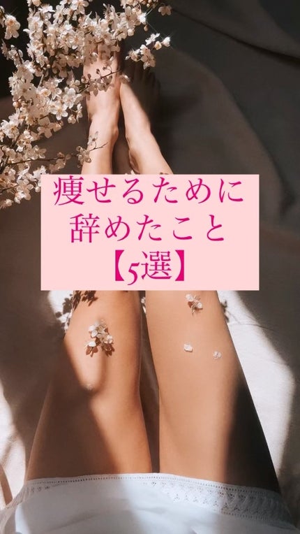 寝ながらメディキュット ロング/メディキュット/着圧ソックス・レギンスの人気ショート動画