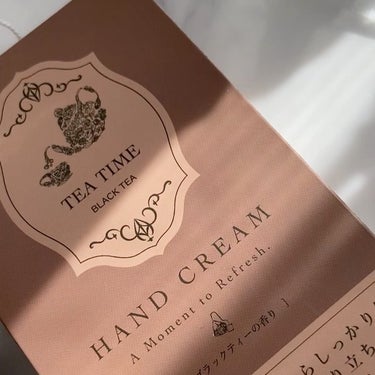 ティータイム ハンドクリーム ブラックティーの香り/BIBIDAY/ハンドクリームの動画クチコミ5つ目