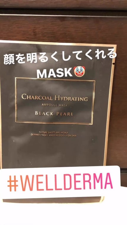 ブラックパール チャコール マスクパック/WellDerma/シートマスク・パックの人気ショート動画