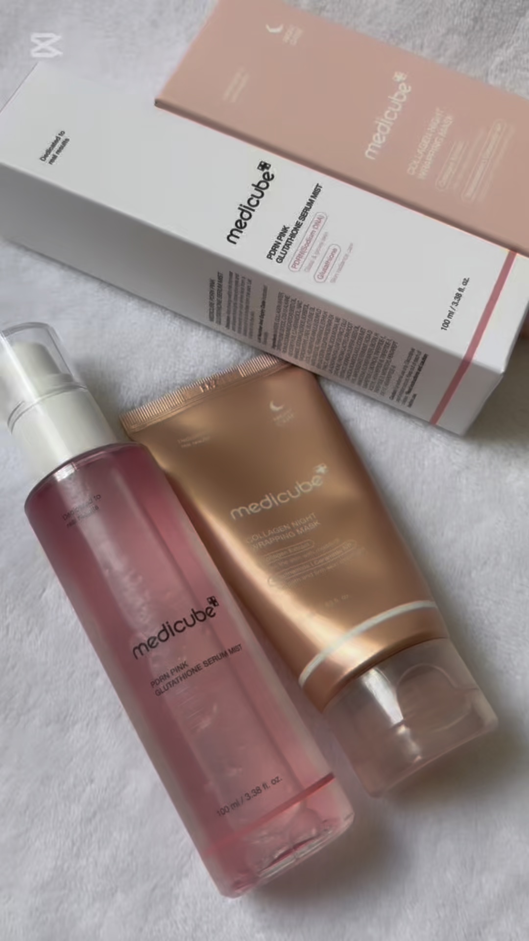 コラーゲンナイトラッピングマスク/MEDICUBE/洗い流すパック・マスクを使ったクチコミ（1枚目）