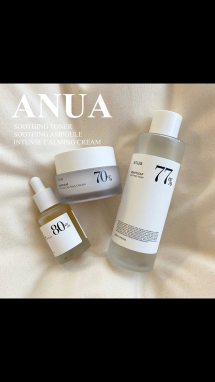 ドクダミ80%スージングアンプル/Anua/美容液の人気ショート動画