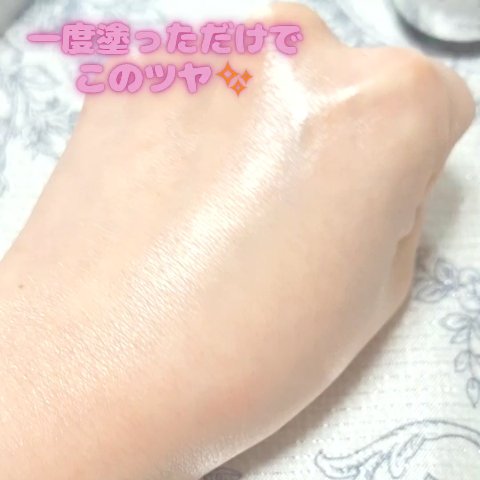 PDRNアルティメットオーラターゲットセラム/SAM'U/美容液を使ったクチコミ（3枚目）