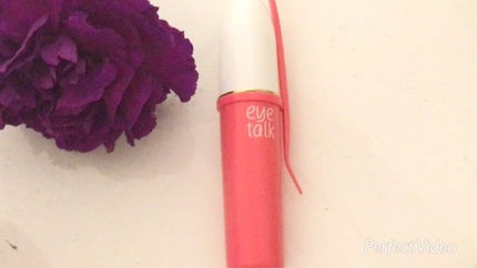 アイトーク/アイトーク/二重まぶた用アイテムを使ったクチコミ(4枚目)