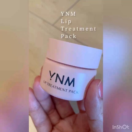 YNM リップトリートメントパック/YNM/リップマスクを使ったクチコミ(1枚目)