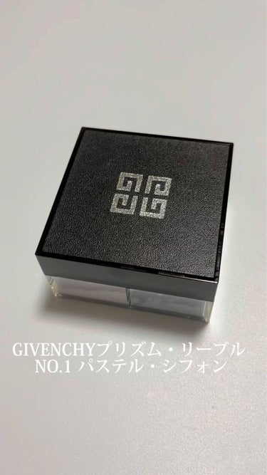 プリズム・リーブル No.1 パステル・シフォン / GIVENCHY(ジバンシイ 