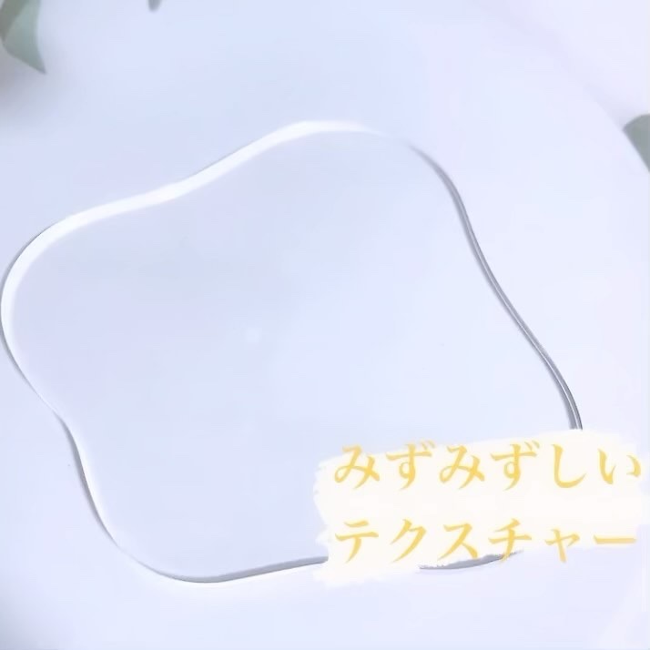 フレッシュリージュースドビタミンチャージングセラム(30ml)/Klairs/美容液を使ったクチコミ（3枚目）