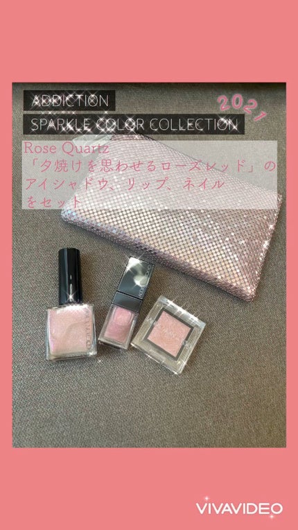 ザ ネイルポリッシュ/ADDICTION/マニキュアの人気ショート動画