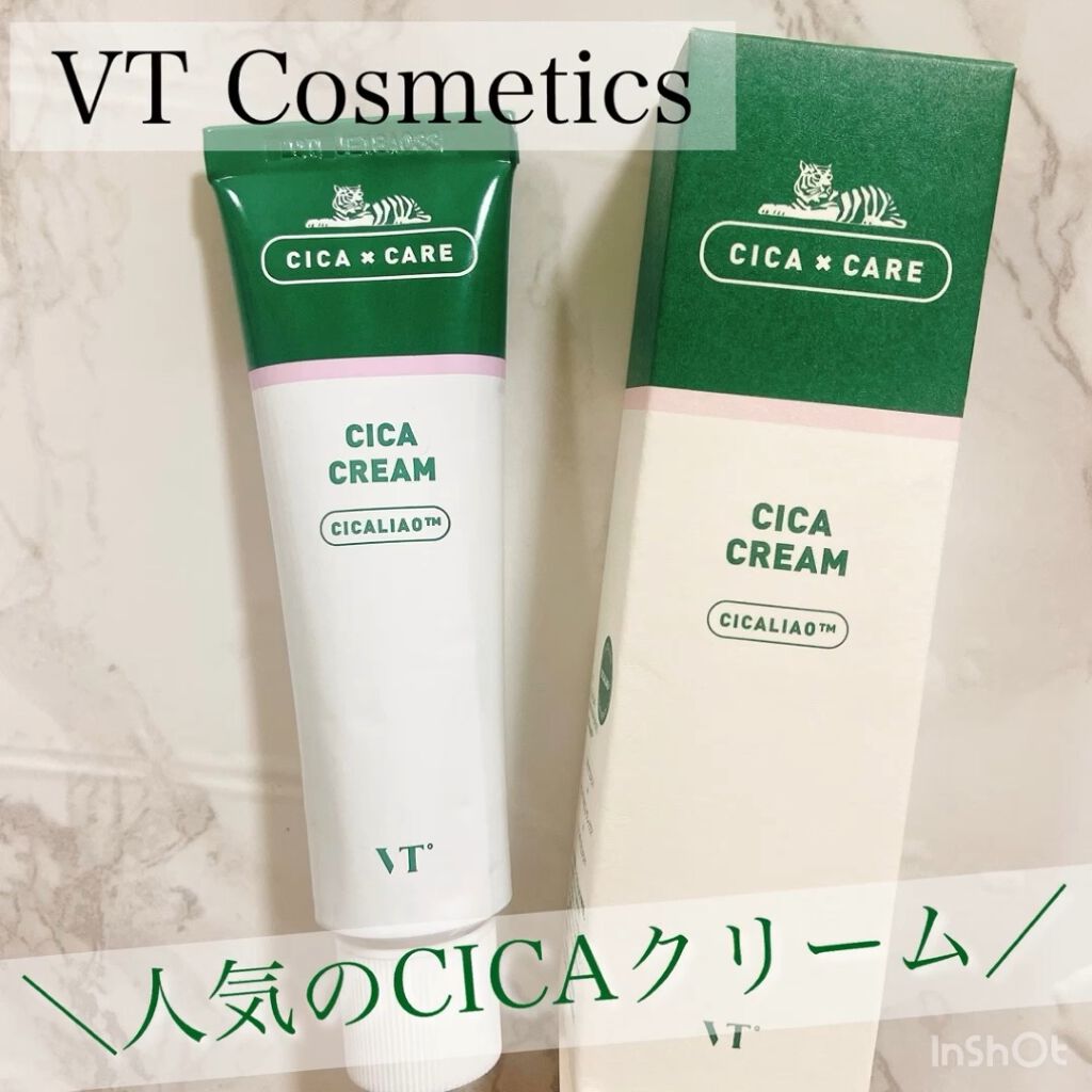 CICA クリーム/VT/フェイスクリームの人気ショート動画