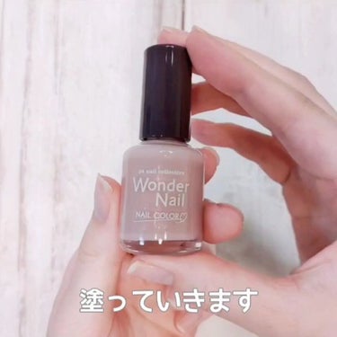 pa ワンダーネイル/pa nail collective/マニキュアを使ったクチコミ（3枚目）