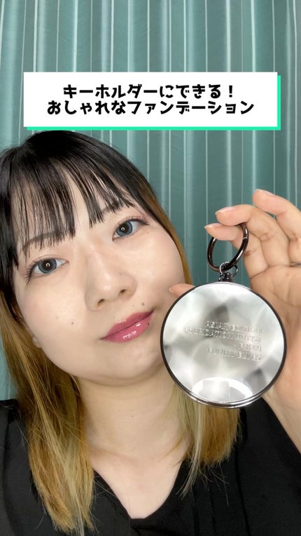 ロングウェア エア クッションファンデーション/FUNNY ELVES方里/クッションファンデーションの人気ショート動画