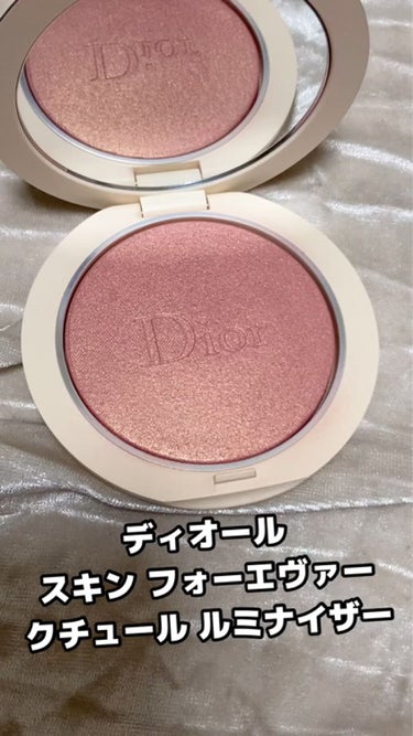 ディオールスキン フォーエヴァー クチュール ルミナイザー/Dior/プレストパウダーを使ったクチコミ（1枚目）