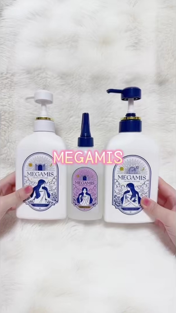 MEGAMIS ヘアセラム/MEGAMIS/洗い流すヘアトリートメントを使ったクチコミ（1枚目）