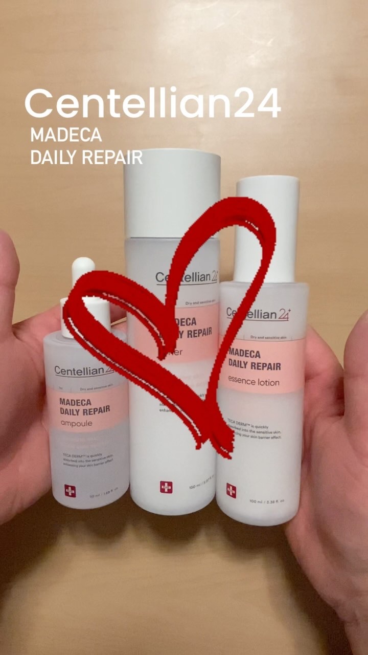 マデカデイリーリペアアンプル/センテリアン24/美容液を使ったクチコミ（1枚目）