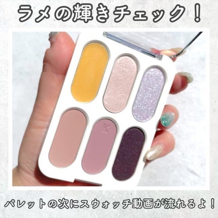 フォーエバー6アイパレット/Laka/アイシャドウパレットを使ったクチコミ(6枚目)