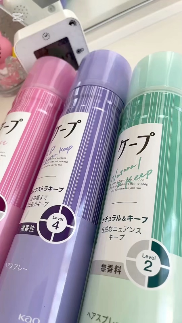 ケープ ソフト 微香性/ケープ/ヘアスプレーの動画クチコミ2つ目