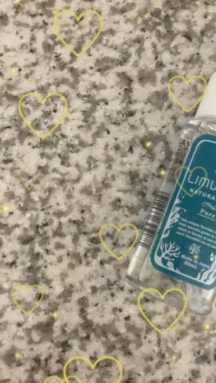 リムヴェール LSピュア/リムサプライ/美容液の人気ショート動画