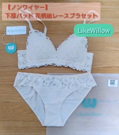 @likewillow_jpn 

この度はライクウィロウ様のアンバサダーを務めさせていただく事になりました✨

以前からLikeWillowさんのアイテムを愛用させていただいており、可愛いデザインに加えて機能性も抜群でお気に入りだったので