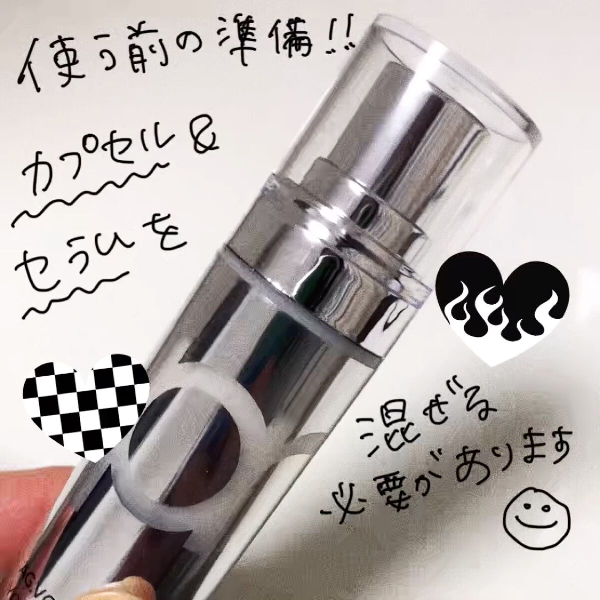 ユース ラディアンス ビタチノール セラム/primera/美容液を使ったクチコミ（2枚目）