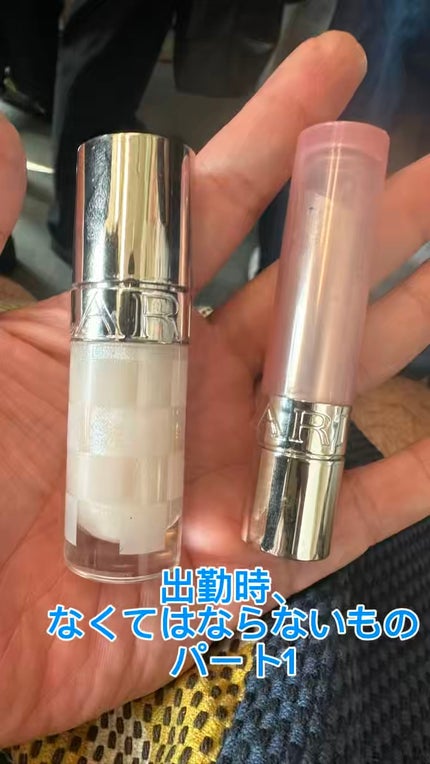 リップ オイル バーム/CLARINS/リップバームの人気ショート動画