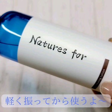ネイチャーズフォー ヒーリングローション/Natures for/化粧水を使ったクチコミ（2枚目）
