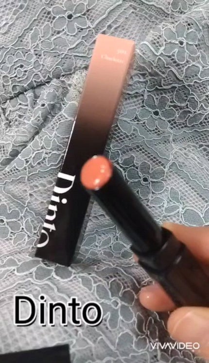 メルティンググロウリップバーム/Dinto/リップバームの人気ショート動画