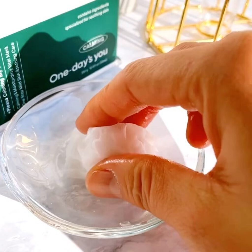 シカーミング30daysマスク/One-day's you/シートマスク・パックを使ったクチコミ（3枚目）