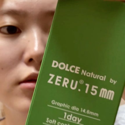 DOLCE Natural by ZERU 1day/ZERU/ワンデー(1DAY)カラコンを使ったクチコミ(3枚目)