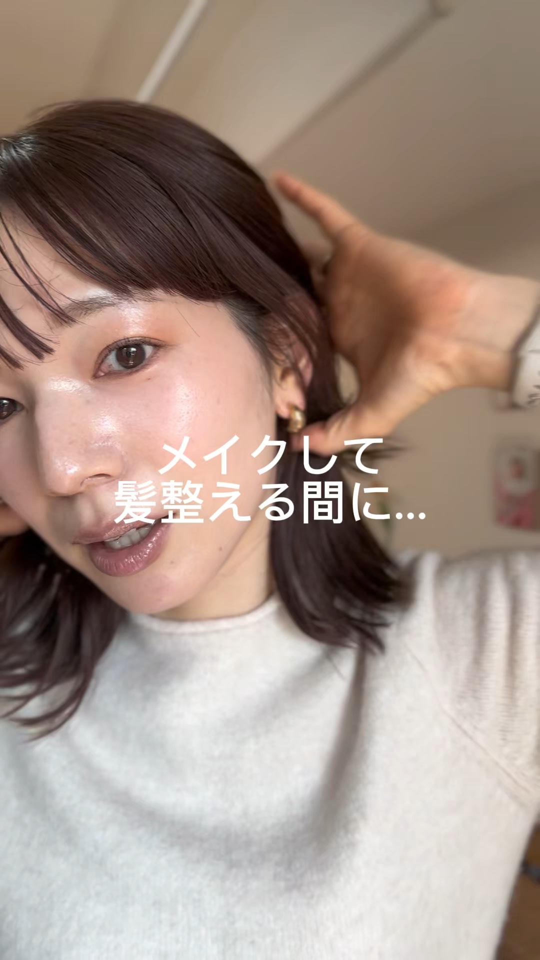 SS ビオリス ピュアレタッチ ドライシャンプー （無香料）/SSビオリス/ドライシャンプーの動画クチコミ1つ目