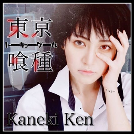 パーフェクトマルチアイズ/キャンメイク/アイシャドウパレットを使ったクチコミ(1枚目)