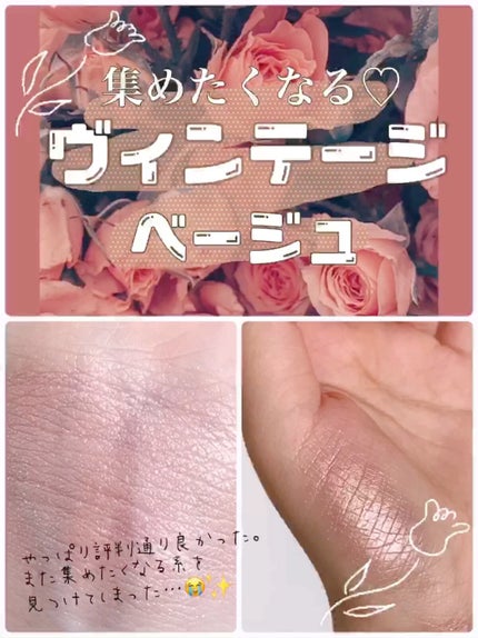 シャドーカスタマイズ (フローティング)/MAJOLICA MAJORCA/単色アイシャドウの人気ショート動画